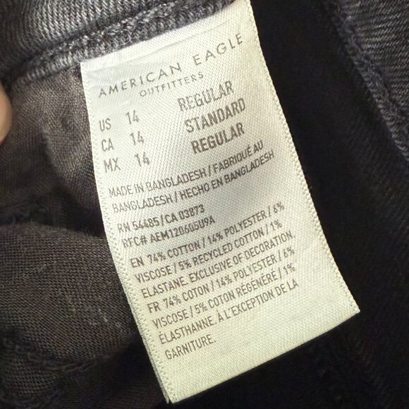 American Eagle Mom Jean Stretch Size 14 Black washed jeans Straight cut - Picture 4 of 7